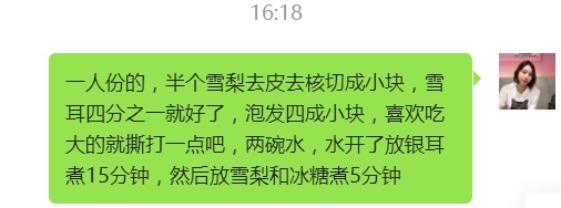 日本豆腐怎么打开，日本豆腐袋子怎么打开（这才是日本豆腐打开的正确方式）