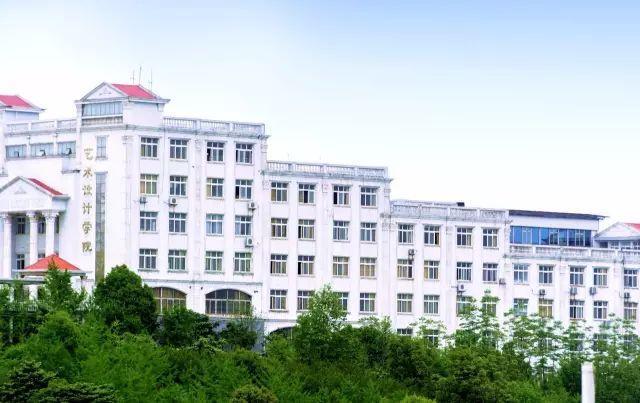 被称为“211高校之王”的武汉理工：为啥叫皇家理工，武汉理工大学三大王牌专业（在一座园林式校园上大学是什么体验）