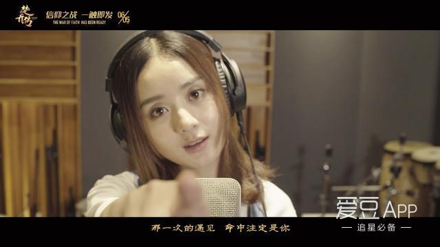 望歌词赵丽颖，“楚乔之歌”《望》MV正式上线