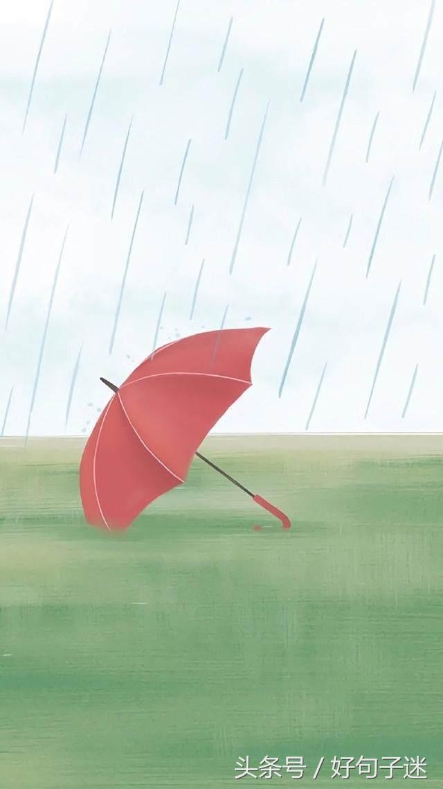 下雨天的心情说说，下雨天的心情说说短句（下雨心烦的说说短句）