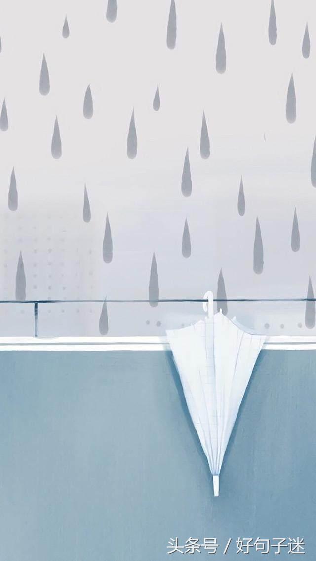 下雨天的心情说说，下雨天的心情说说短句（下雨心烦的说说短句）