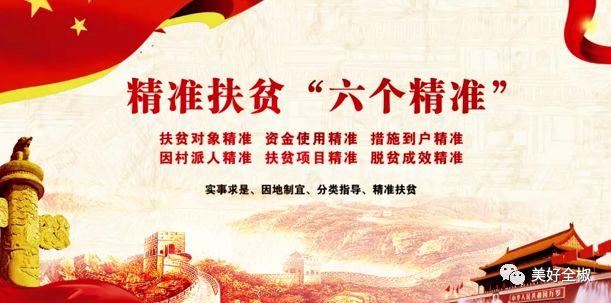 安徽全椒县(全椒县属于滁州哪个区)