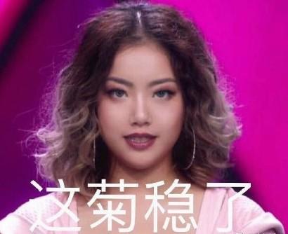 创造101最后出道的成员，出厂成员更名火箭少女