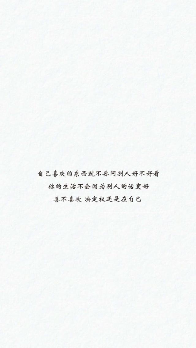 对不起的句子说说心情，关于对不起的说说（微信上最走心的句子）