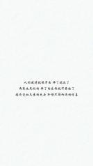 对不起的句子说说心情，关于对不起的说说（微信上最走心的句子）