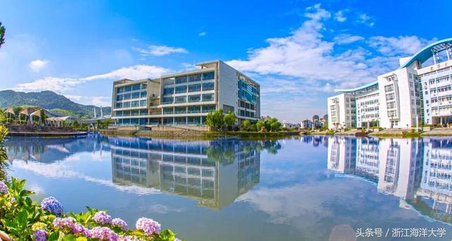 浙江海洋大学本科招生网，浙江海洋大学2022年报考条件（招生15问带你走进海上学府）