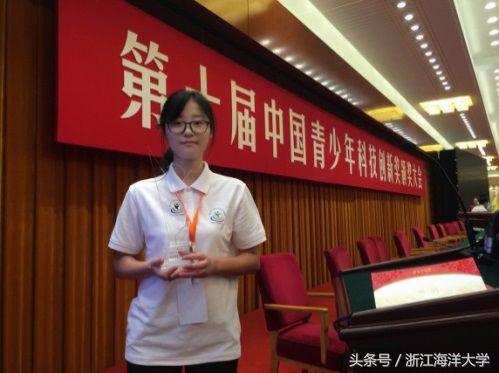 浙江海洋大学本科招生网，浙江海洋大学2022年报考条件（招生15问带你走进海上学府）