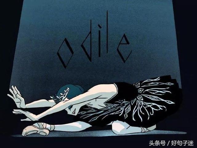 精选的最新唯美心情语句大全，唯美好心情句子（20条唯美经典说说心情短语）