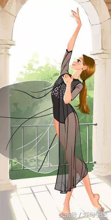 精选的最新唯美心情语句大全，唯美好心情句子（20条唯美经典说说心情短语）