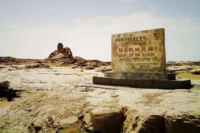 楼兰古国在哪个省，楼兰古国是现在的哪里（楼兰古国为什么会突然消失）