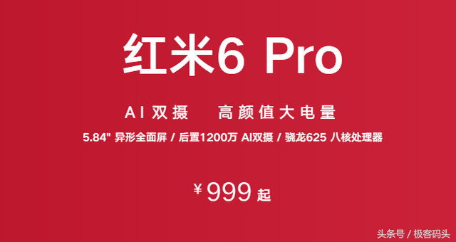 手机CPU界的劳模，P10恒久远，一颗永流传！骁龙625，高产似母猪