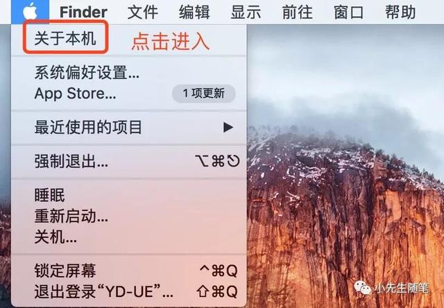 苹果电脑怎么看配置，如何查看苹果电脑的配置（新苹果笔记本电脑查看硬件配置）