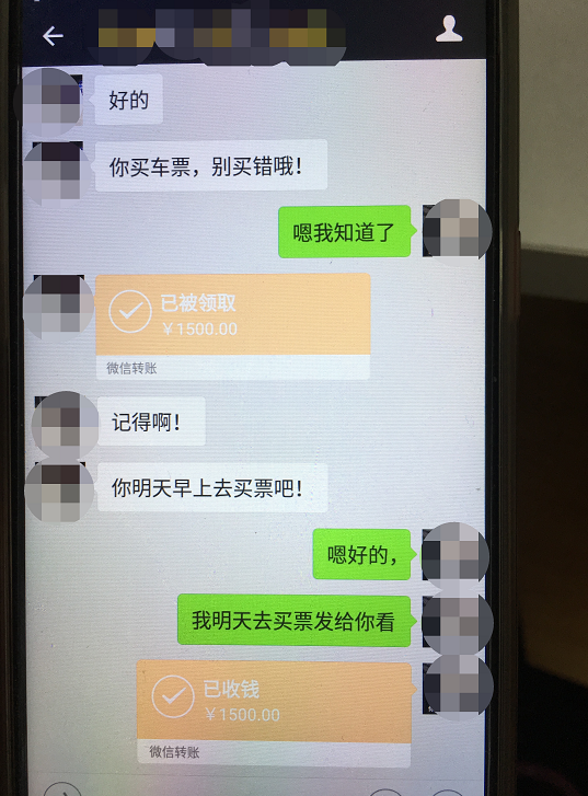 35个张艳红同全国26省数百名男子恋爱，张艳红近况（35个“张艳红”同全国26省几百名男子恋爱）