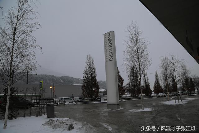 你是否真的了解奥地利水晶，奥地利水晶百度百科（施华洛世奇水晶世界）