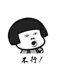 纹身会后悔吗(中国人为什么歧视纹身)