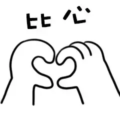 纹身会后悔吗(中国人为什么歧视纹身)