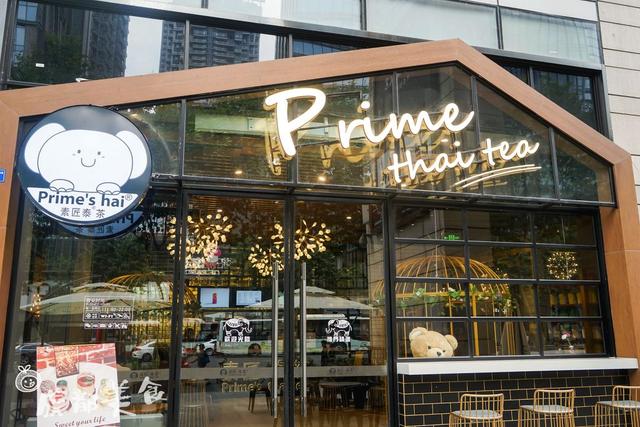 可爱的西瓜花、西瓜丸，西瓜切出新花样（成都人西瓜季的各种吃法）