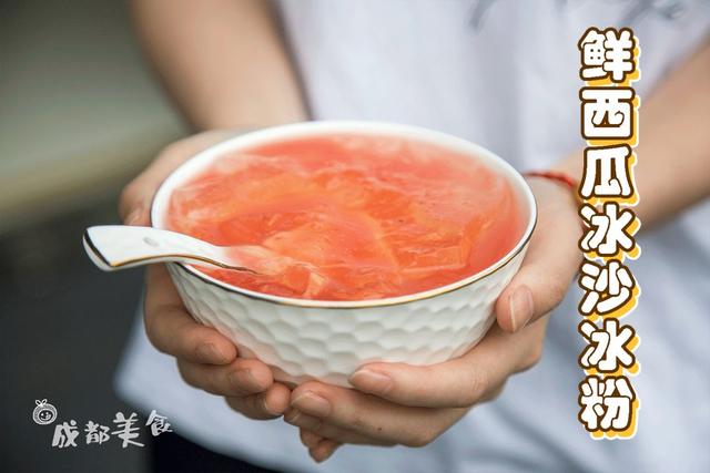 可爱的西瓜花、西瓜丸，西瓜切出新花样（成都人西瓜季的各种吃法）