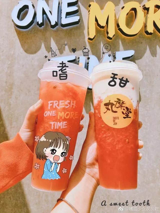 可爱的西瓜花、西瓜丸，西瓜切出新花样（成都人西瓜季的各种吃法）