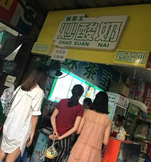 可爱的西瓜花、西瓜丸，西瓜切出新花样（成都人西瓜季的各种吃法）