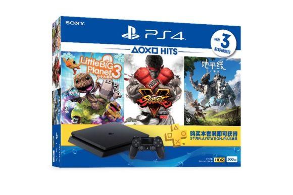 ps4发售时间，ps4游戏主机发售（PS4国行“大作套装”6月29日上市）