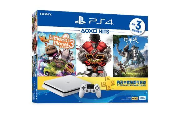 ps4发售时间，ps4游戏主机发售（PS4国行“大作套装”6月29日上市）