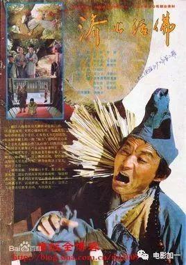 济公游本昌演了几集，游本昌演了多少集济公（网友：怪不得感觉看不完）