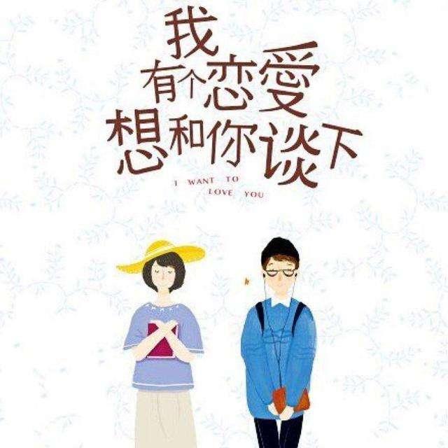 37.5度算发烧吗10岁小孩，10岁儿童多少度算是低烧（你知道HTTPS等于什么吗）