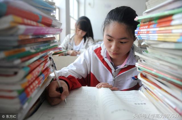 首肯是什么意思，首肯在短文中的意思是什么（人教版小学四年级语文下册期末考试试卷及答案详解）