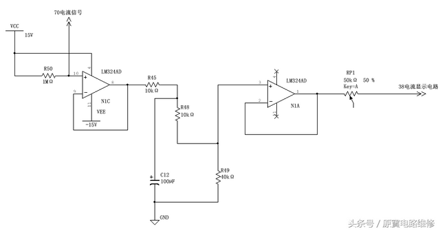 lm324电压跟随器，LM324电压跟随器的作用（ZD5多功能弧焊机开机就有电流显示）