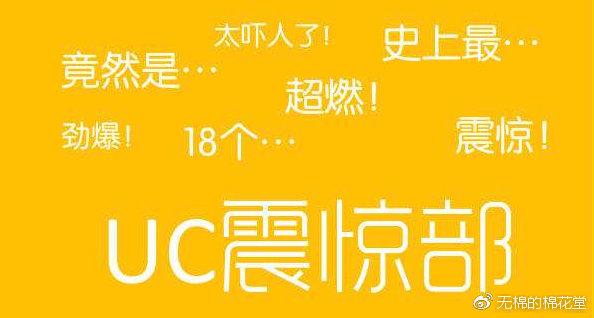 母乳喂养几个月断奶最好，母乳喂养几个月断奶最好百度（那些你不知道的网络梗）