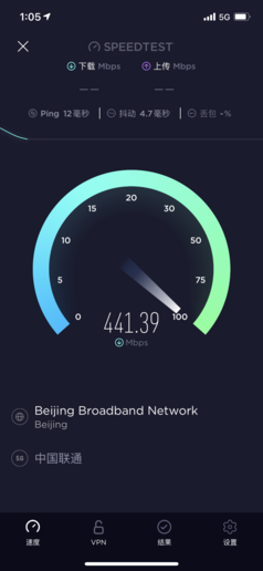 手机qq透明头像怎么弄，手机qq透明头像怎么弄出来（1700元差价该选谁）