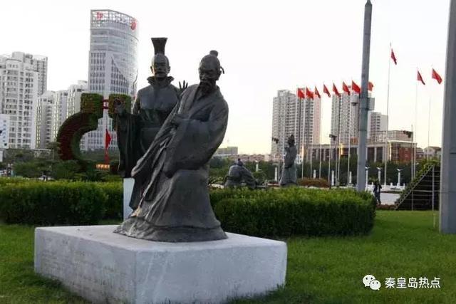 十八摸是什么，秦皇岛人民广场：传销的跑了