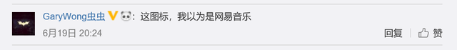 千千动听手机版，千千动听手机版下载（千千音乐使用体验：界面简洁）