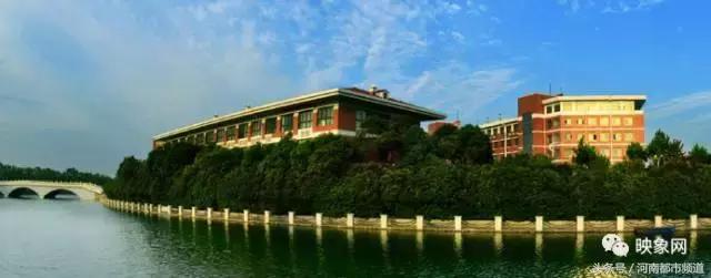 河南省内大学排名，郑州大学2021排名（河南前30所大学排行榜发布）