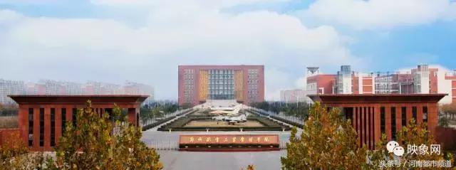 河南省内大学排名，郑州大学2021排名（河南前30所大学排行榜发布）
