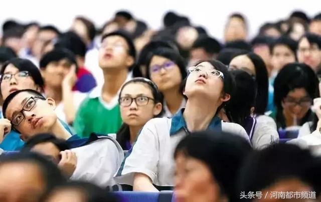 河南省内大学排名，郑州大学2021排名（河南前30所大学排行榜发布）