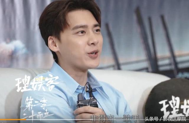 2018最新的李易峰超帅图片高清 李易峰卷发小王子的春日映画，李易峰最新图片 超清（李易峰自爆音乐素养不高）