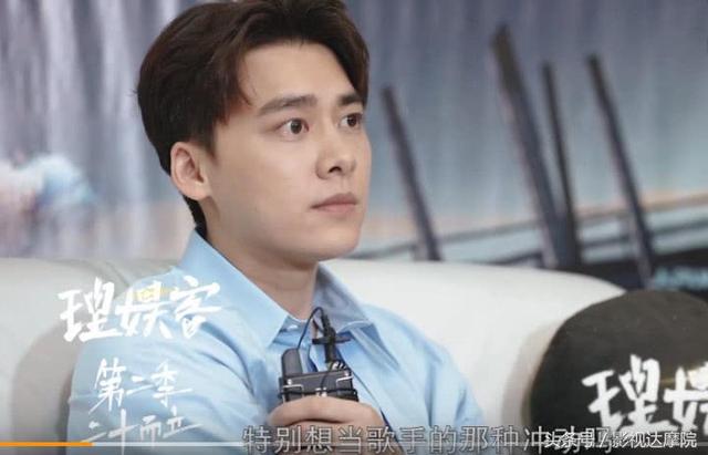 2018最新的李易峰超帅图片高清 李易峰卷发小王子的春日映画，李易峰最新图片 超清（李易峰自爆音乐素养不高）