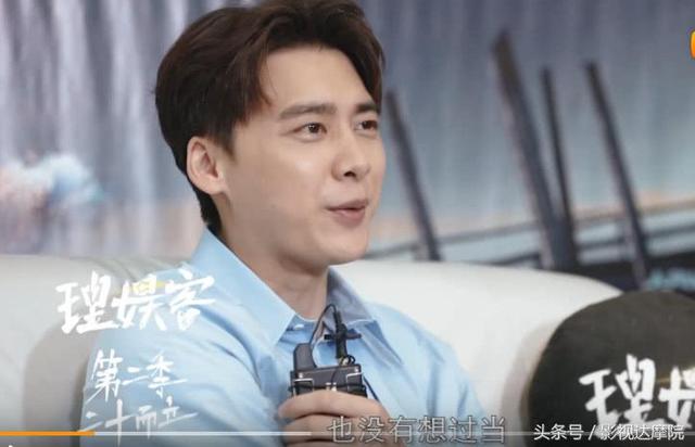 2018最新的李易峰超帅图片高清 李易峰卷发小王子的春日映画，李易峰最新图片 超清（李易峰自爆音乐素养不高）