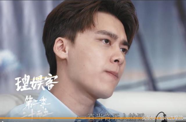 2018最新的李易峰超帅图片高清 李易峰卷发小王子的春日映画，李易峰最新图片 超清（李易峰自爆音乐素养不高）