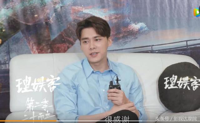 2018最新的李易峰超帅图片高清 李易峰卷发小王子的春日映画，李易峰最新图片 超清（李易峰自爆音乐素养不高）