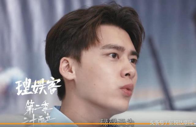 2018最新的李易峰超帅图片高清 李易峰卷发小王子的春日映画，李易峰最新图片 超清（李易峰自爆音乐素养不高）