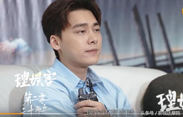 2018最新的李易峰超帅图片高清 李易峰卷发小王子的春日映画，李易峰最新图片 超清（李易峰自爆音乐素养不高）