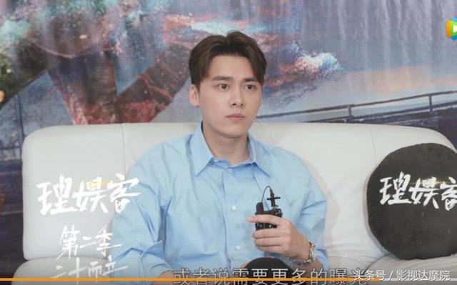 2018最新的李易峰超帅图片高清 李易峰卷发小王子的春日映画，李易峰最新图片 超清（李易峰自爆音乐素养不高）