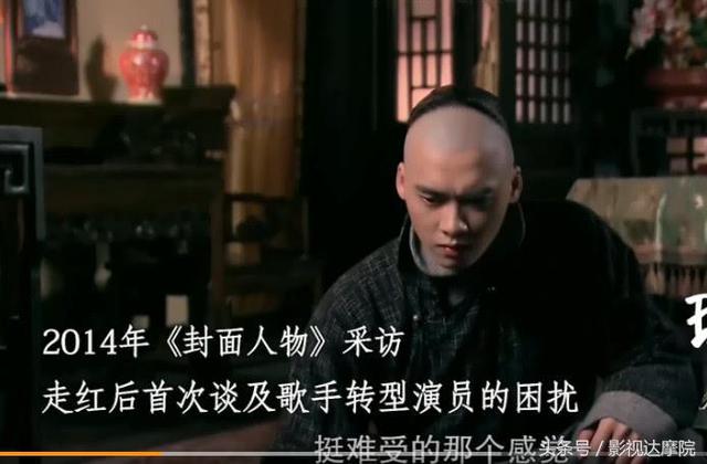 2018最新的李易峰超帅图片高清 李易峰卷发小王子的春日映画，李易峰最新图片 超清（李易峰自爆音乐素养不高）