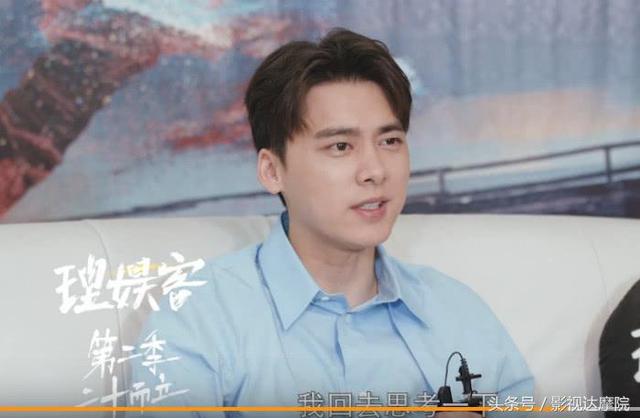 2018最新的李易峰超帅图片高清 李易峰卷发小王子的春日映画，李易峰最新图片 超清（李易峰自爆音乐素养不高）