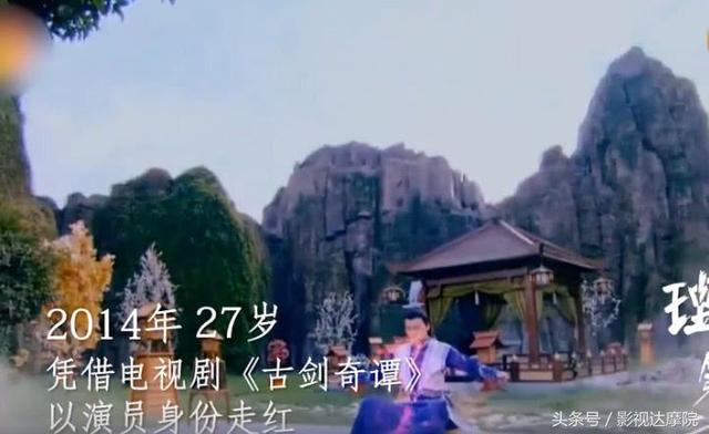 2018最新的李易峰超帅图片高清 李易峰卷发小王子的春日映画，李易峰最新图片 超清（李易峰自爆音乐素养不高）