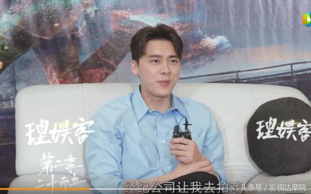 2018最新的李易峰超帅图片高清 李易峰卷发小王子的春日映画，李易峰最新图片 超清（李易峰自爆音乐素养不高）