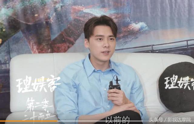 2018最新的李易峰超帅图片高清 李易峰卷发小王子的春日映画，李易峰最新图片 超清（李易峰自爆音乐素养不高）